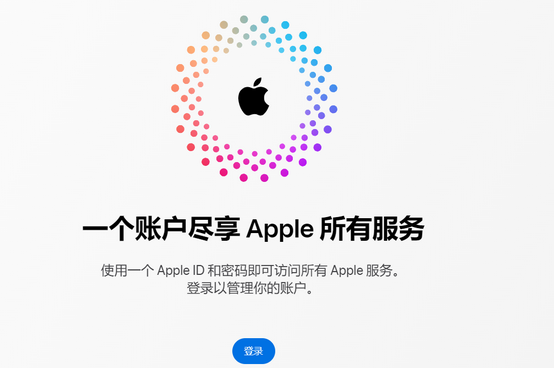 临猗iPhone维修中心分享iPhone下载应用时重复提示输入账户密码怎么办 