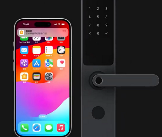 临猗iPhone维修站分享在iPhone上使用家庭钥匙开启智能门锁 