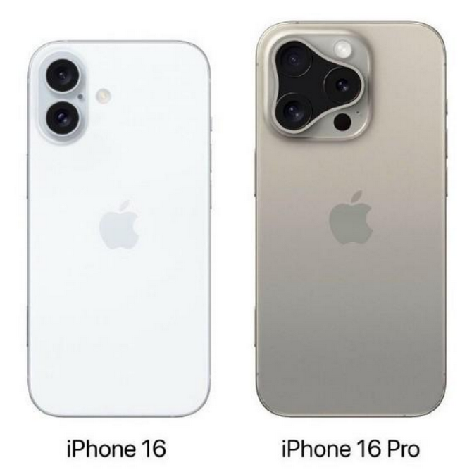 临猗苹果16维修网点分享iPhone16系列提升明显吗 