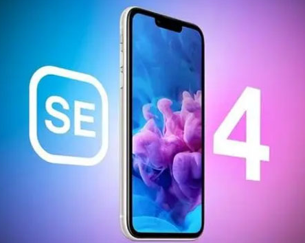 临猗苹果SE维修分享iPhoneSE受众群体是哪些 