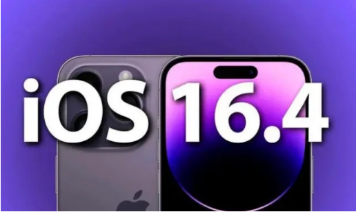 临猗苹果14维修分享：iPhone14可以升级iOS16.4beta2吗？ 