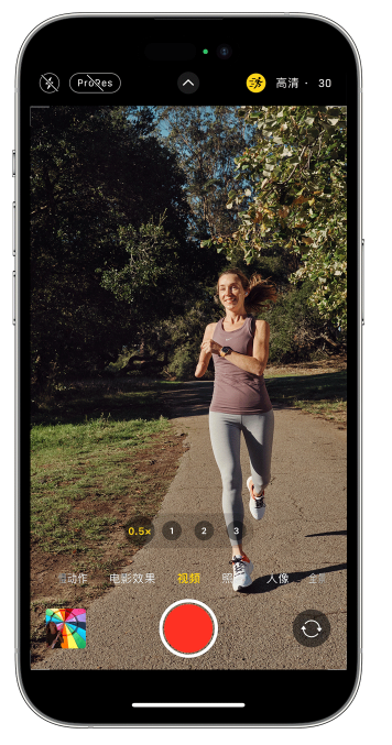 临猗苹果14维修店分享iPhone 14 机型使用“运动模式”拍摄更稳定的视频 