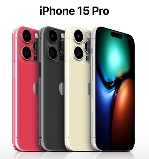 临猗苹果维修网点分享iPhone 15 Pro长什么样 