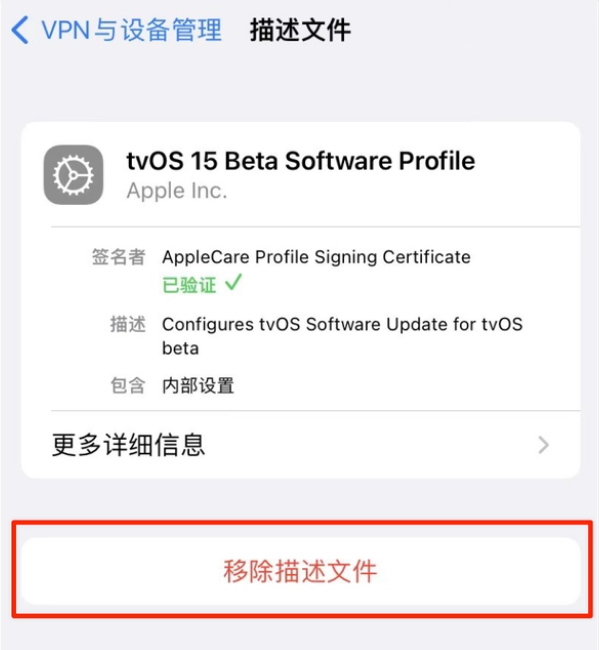 临猗苹果手机维修分享iOS 15.7.1 正式版适合养老吗 