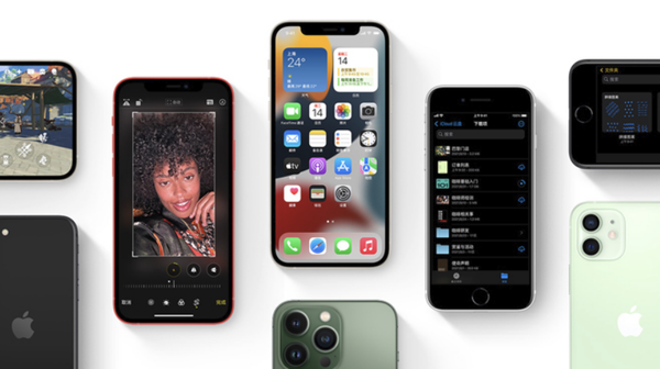 临猗苹果手机维修分享iPhone14Pro涨价吗 