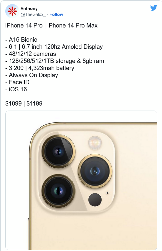 临猗苹果14维修分享iPhone 14全系涨价 