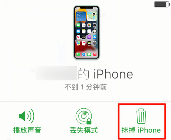 临猗苹果手机维修分享iOS 15 中值得注意的重要功能 