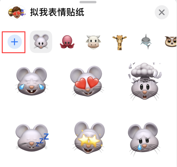 临猗苹果手机维修分享iPhone 12 小技巧 