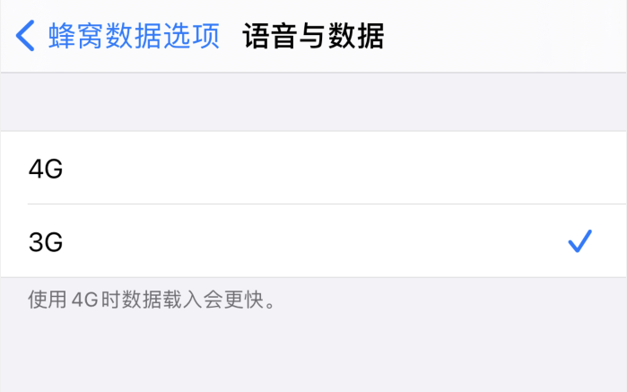 临猗苹果手机维修分享iPhone 更新系统后找不到“个人热点”选项怎么办 