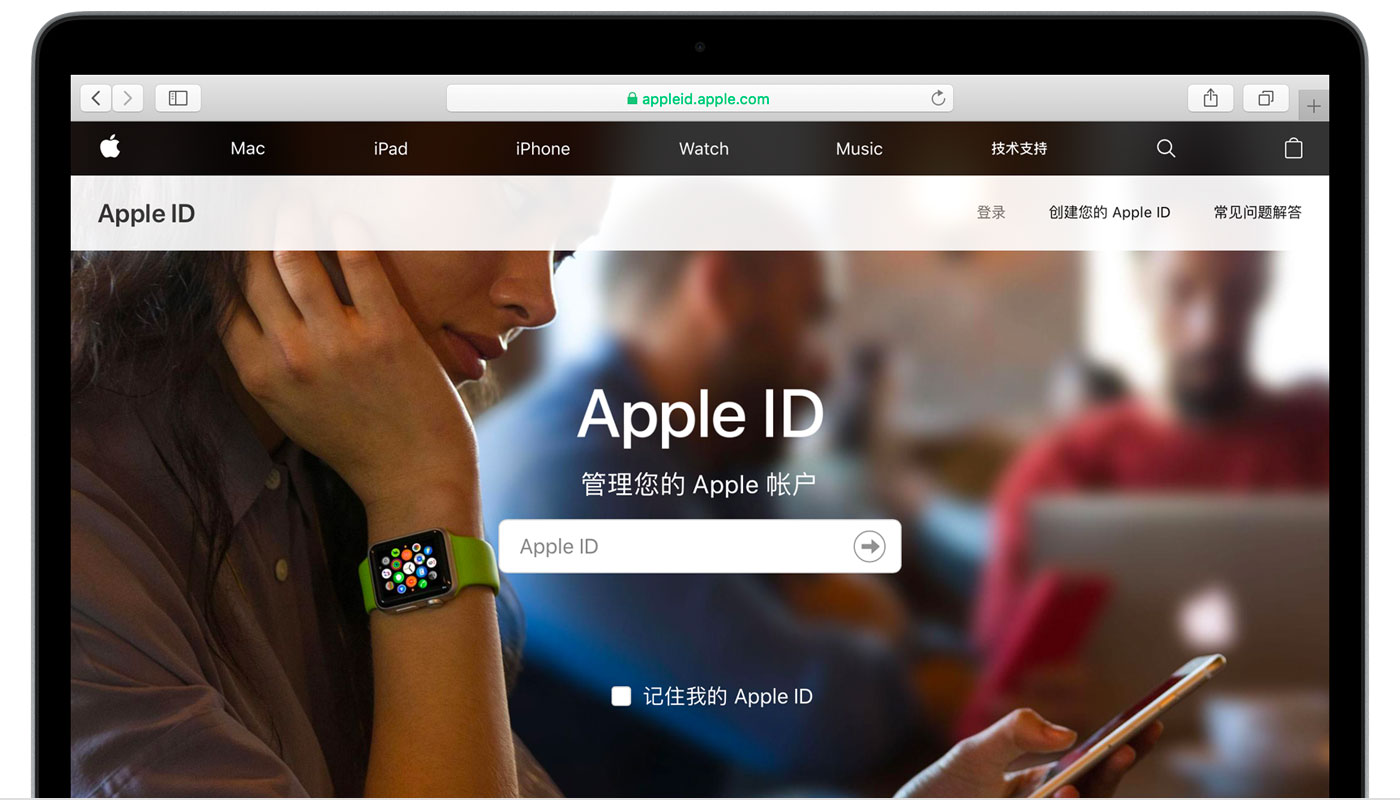 临猗苹果手机维修分享iPhone 用户需注意 
