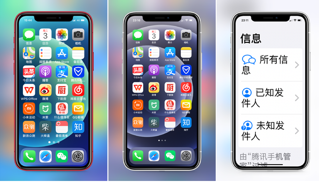 临猗苹果手机维修分享iPhone12老人模式如何开启 