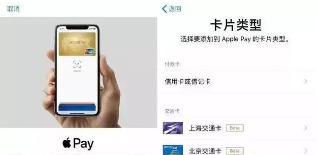 临猗苹果手机维修分享iPhone12 手机NFC使用方法 