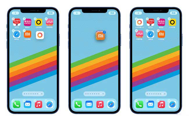 临猗苹果手机维修分享iPhone 12如何批量移动 App 图标 