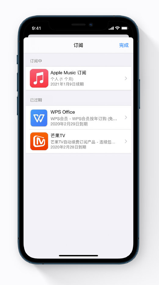 临猗苹果手机维修分享小技巧 