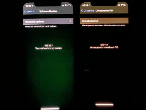 临猗苹果手机维修分享iPhone12问题汇总 