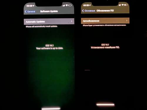 临猗苹果手机维修分享iPhone 12 显示黑色画面时发绿光怎么办 