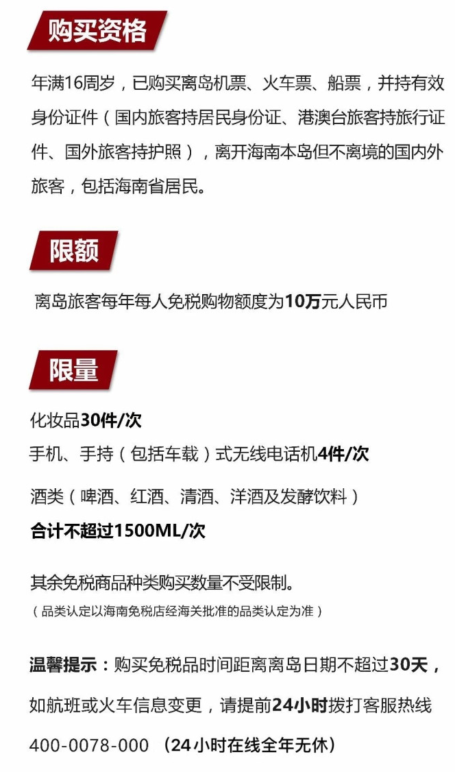 临猗苹果手机维修分享琼版 iPhone 12 售价 4784 元起，如何才能买到 