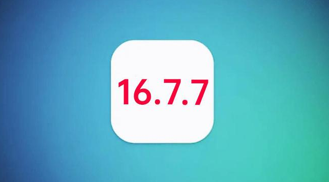 临猗苹果手机维修分享iOS 16.7.7正式版升级_iOS 16.7.7 正式版一键刷机教程 