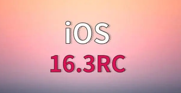 临猗苹果手机维修分享iOS 16.3 RC版升级_iOS 16.3 RC版一键刷机教程 