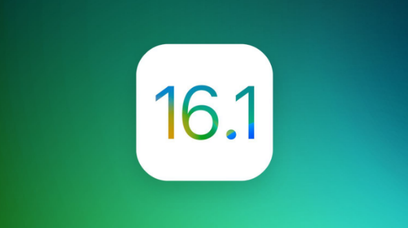 临猗苹果手机维修分享iOS 16.1 RC版升级_iOS 16.1 RC版一键刷机教程 