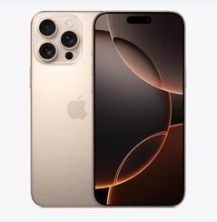 临猗苹果维修点分享iPhone 16 Pro Max黑屏小众问题解析 